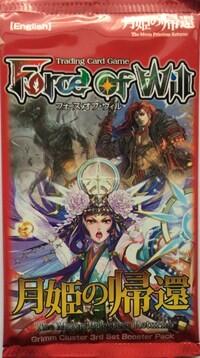 The Moon Priestess Returns Booster Pack - Nick Nack's Full Frontal Attack