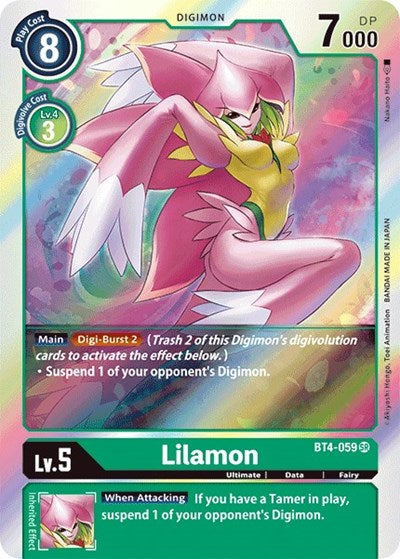 Lilamon (Great Legend) Near Mint Foil