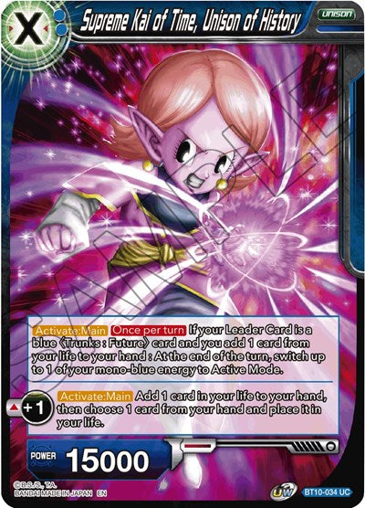 Supreme Kai of Time, Unison of History (Rise of the Unison Warrior) Near Mint