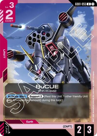 BuCUE (Newtype Rising) Near Mint - Nick Nack's Full Frontal Attack