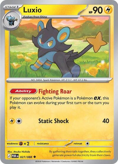Luxio (ME03: Perfect Order) Near Mint Reverse Holofoil