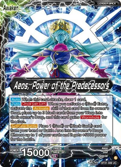 Aeos // Aeos, Power of the Predecessors (Impact Beyond Dimensions) Near Mint Foil - Nick Nack's Full Frontal Attack