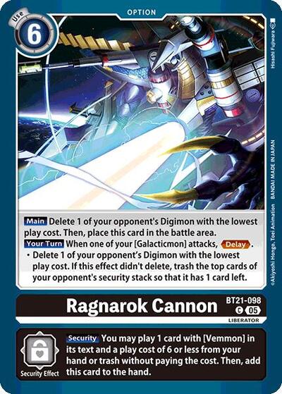 Ragnarok Cannon (World Convergence) Near Mint - Nick Nack's Full Frontal Attack