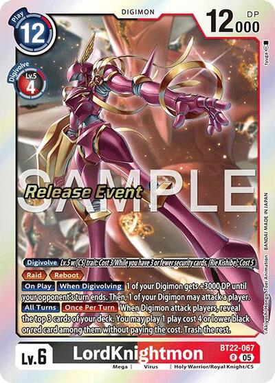 LordKnightmon (Cyber Eden Release Event Cards) Near Mint