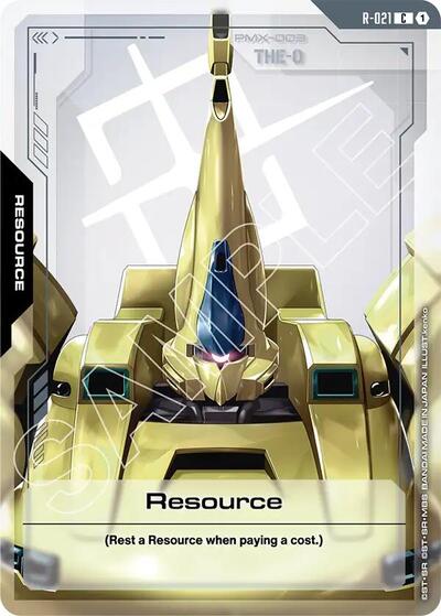 Resource (R - 021) (Steel Requiem) Near Mint - Nick Nack's Full Frontal Attack