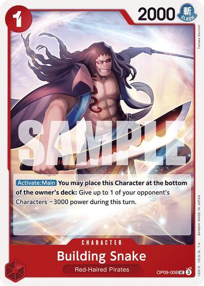 Building Snake (Emperors in the New World) Near Mint