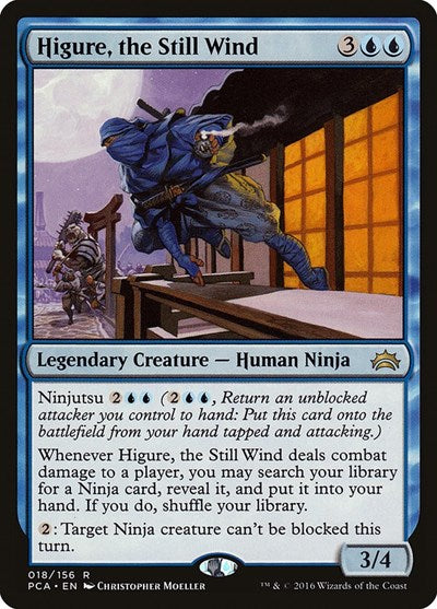 Higure, the Still Wind (Planechase Anthology) Near Mint