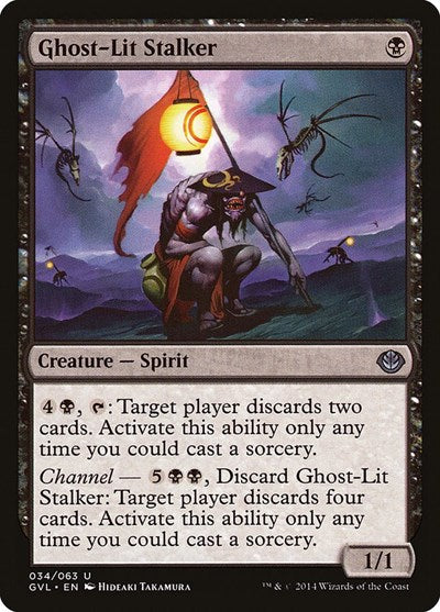 Ghost-Lit Stalker (Duel Decks: Anthology) Near Mint