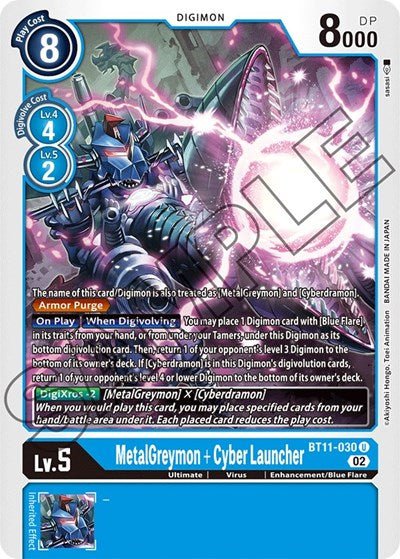 MetalGreymon + Cyber Launcher (Dimensional Phase) Near Mint - Nick Nack's Full Frontal Attack