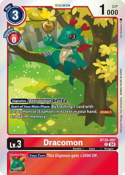 Dracomon (Release Special Booster 2.5) Heavy Play Foil