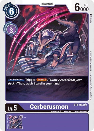Cerberusmon (Great Legend) Near Mint