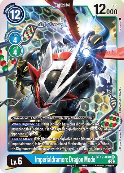 Imperialdramon: Dragon Mode (Across Time) Near Mint Foil - Nick Nack's Full Frontal Attack