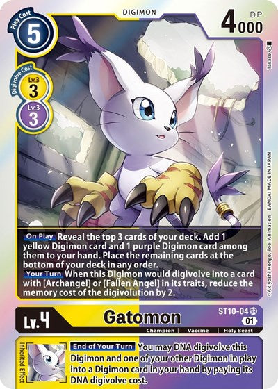 Gatomon (Starter Deck 10: Parallel World Tactician) Near Mint Foil