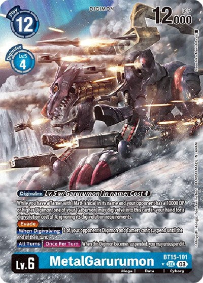 MetalGarurumon (Alternate Art) (Exceed Apocalypse) Near Mint Foil