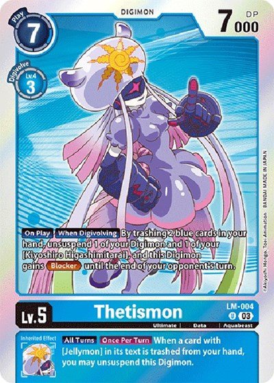 Thetismon (English Exclusive) (Exceed Apocalypse) Near Mint - Nick Nack's Full Frontal Attack