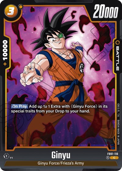 Ginyu FB01-110 (Awakened Pulse) Near Mint