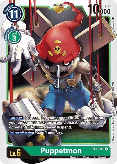 Puppetmon (Release Special Booster) Near Mint - Nick Nack's Full Frontal Attack