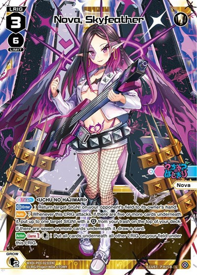Nova, Skyfeather (Standup Diva) Near Mint