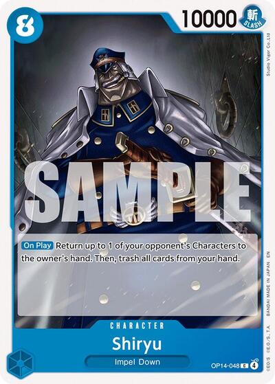 Shiryu (The Azure Sea's Seven) Near Mint - Nick Nack's Full Frontal Attack
