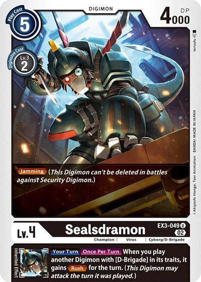 Sealsdramon (Draconic Roar) Near Mint - Nick Nack's Full Frontal Attack
