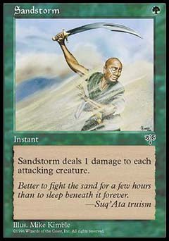 Sandstorm (Mirage) Light Play - Nick Nack's Full Frontal Attack