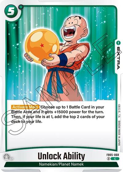 Unlock Ability (New Adventure) Near Mint