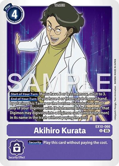 Akihiro Kurata (Sinister Order) Near Mint - Nick Nack's Full Frontal Attack