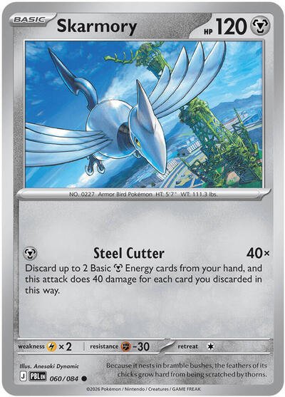 Skarmory (ME05: Pitch Black) Near Mint - Nick Nack's Full Frontal Attack