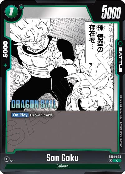 Son Goku FB01 - 085 (Manga Booster 01) Near Mint - Nick Nack's Full Frontal Attack