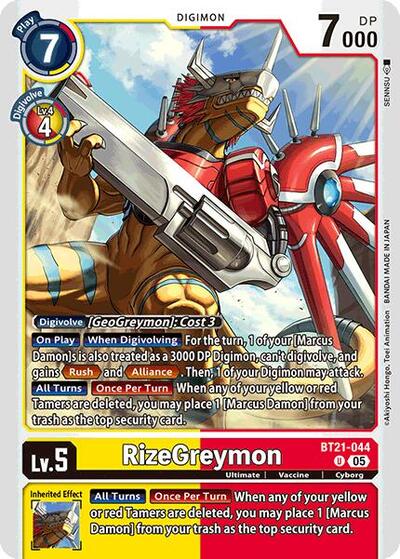 RizeGreymon (World Convergence) Near Mint - Nick Nack's Full Frontal Attack