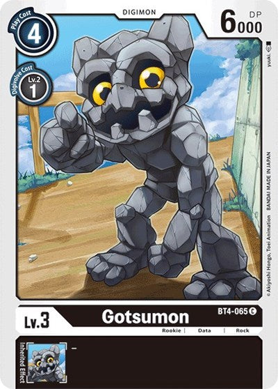 Gotsumon (Great Legend) Near Mint