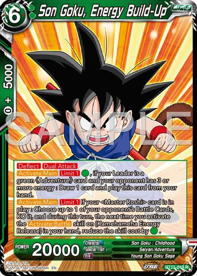 Son goku, Enegry Build-Up (History of Z) Near Mint