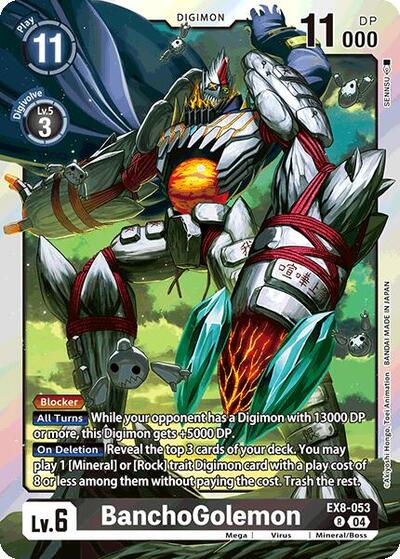 BanchoGolemon (Chain of Liberation) Near Mint Foil - Nick Nack's Full Frontal Attack