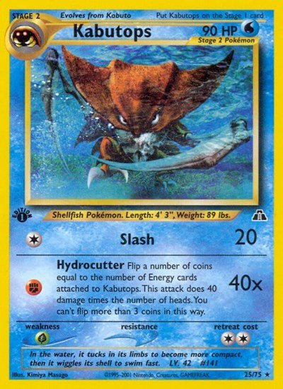 Kabutops (25) (Neo Discovery) Near Mint Unlimited - Nick Nack's Full Frontal Attack