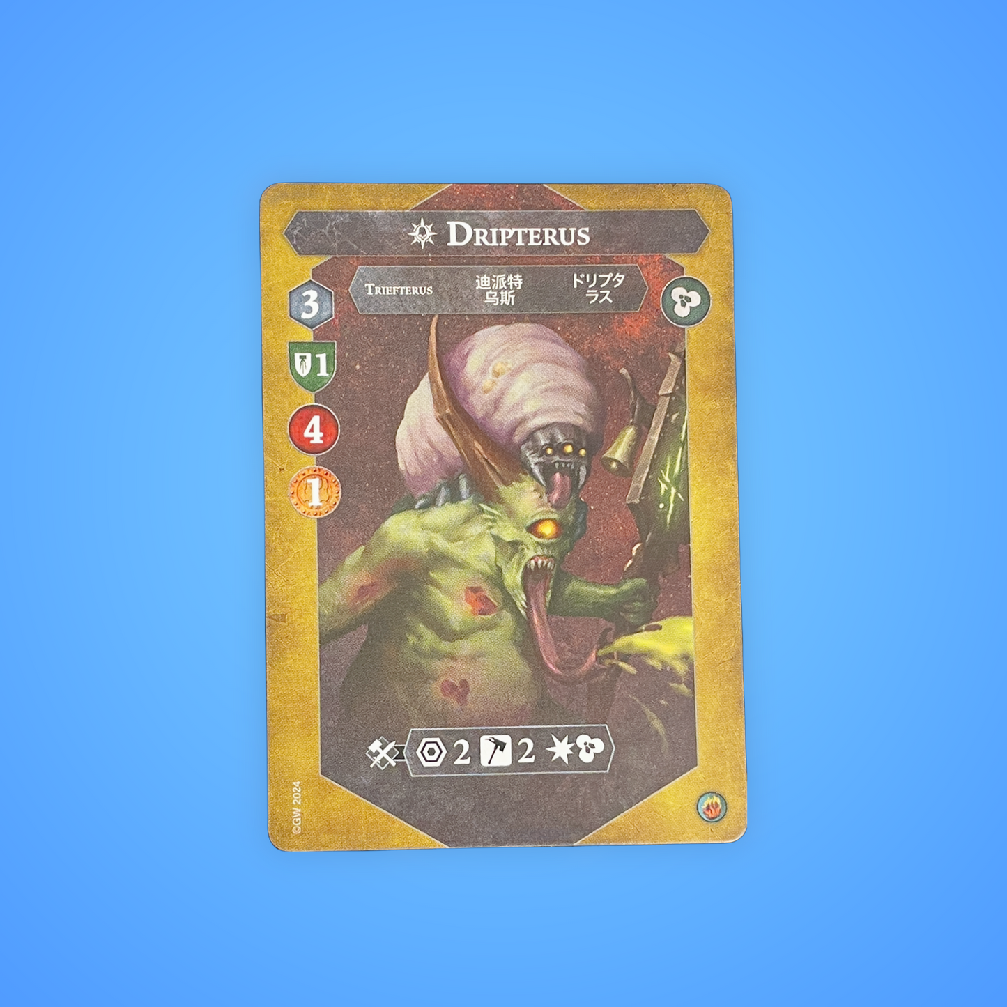 Dripterus (Warhammer Underworlds Card)