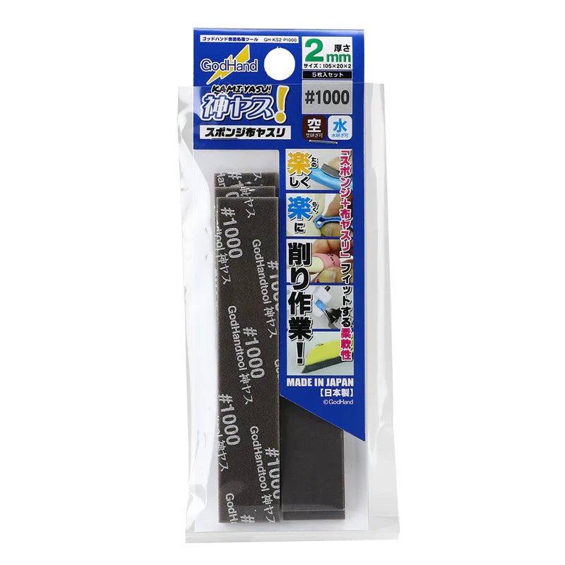 Godhand Sanding Sponge 1000-2mm - Nick Nack's Full Frontal Attack