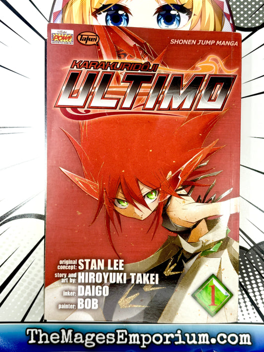 Karakuridoji Ultimo Vol 1