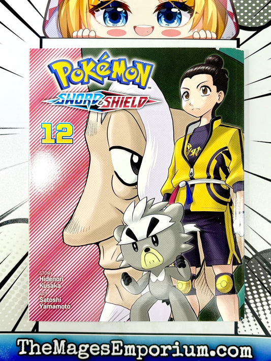 Pokemon Sword and Shield Vol 12 - Nick Nack's Full Frontal Attack