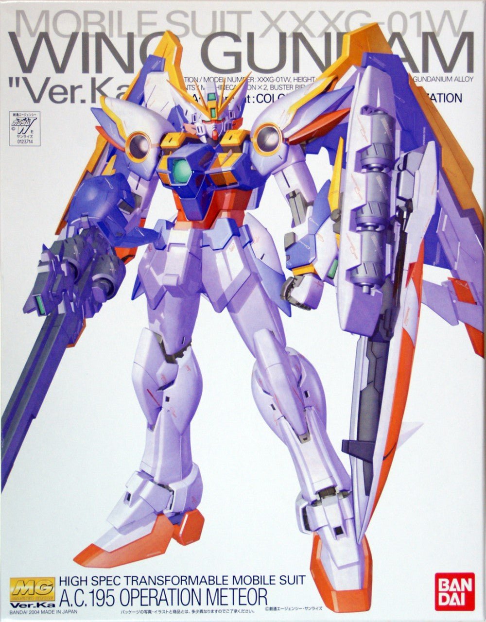 Bandai Hobby Gundam Wing XXXG - 01W Wing Gundam Ver.Ka MG 1/100 Model Kit - Nick Nack's Full Frontal Attack
