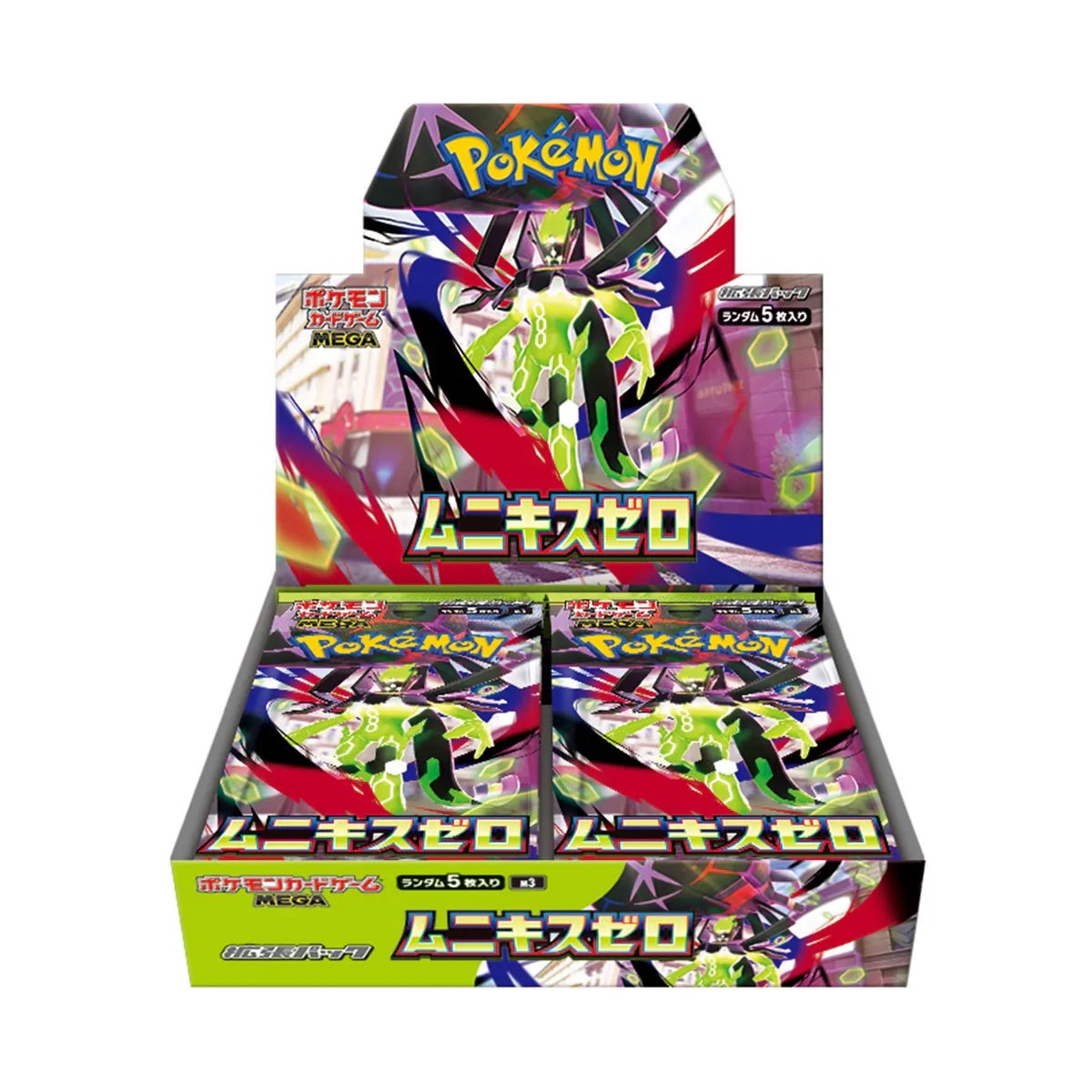 (Japanese) Pokémon TCG: Nihil Zero Booster Box - Nick Nack's Full Frontal Attack
