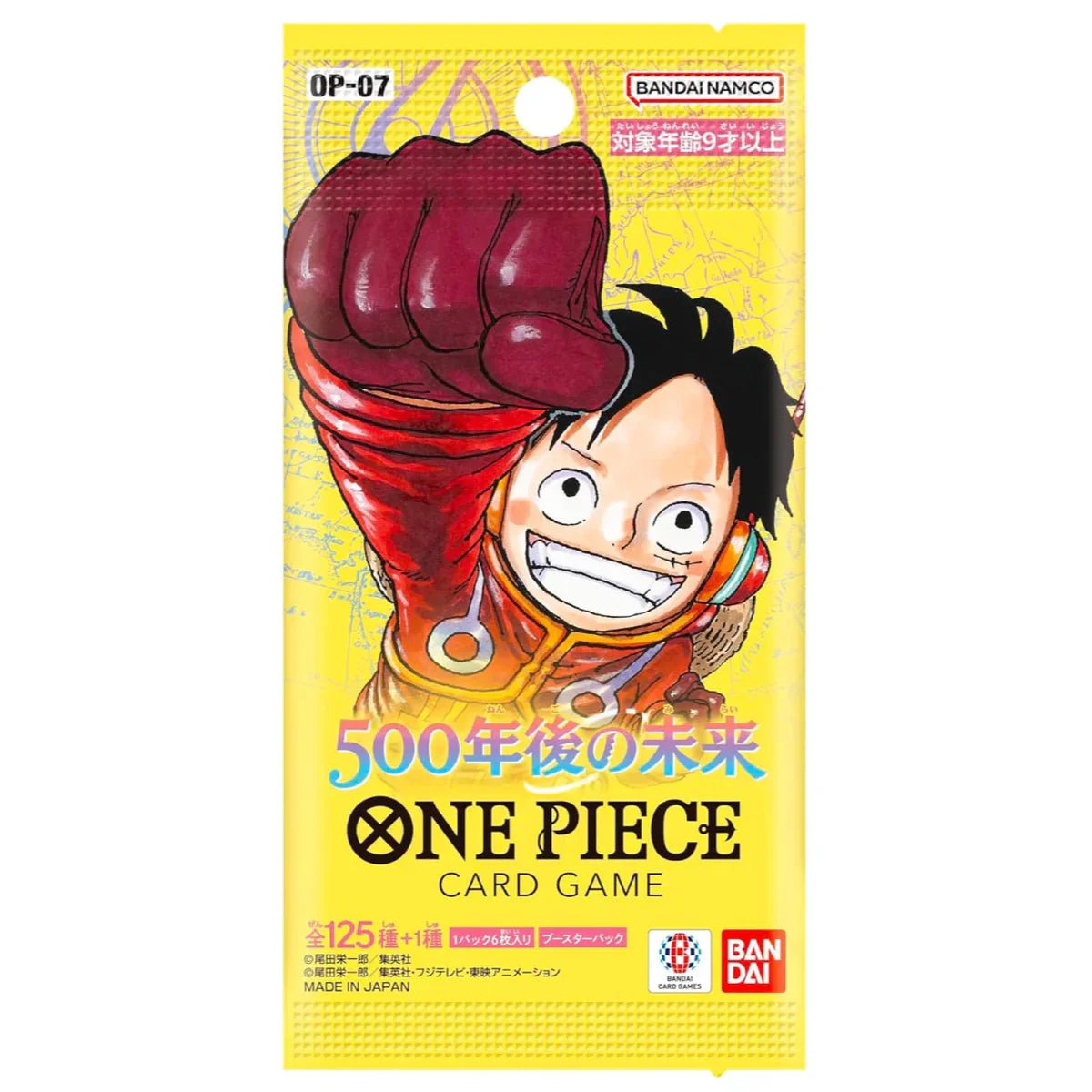 One Piece TCG - The Future of 500 Years Later OP - 07 Japanese (1 Booster Pack) - Nick Nack's Full Frontal Attack