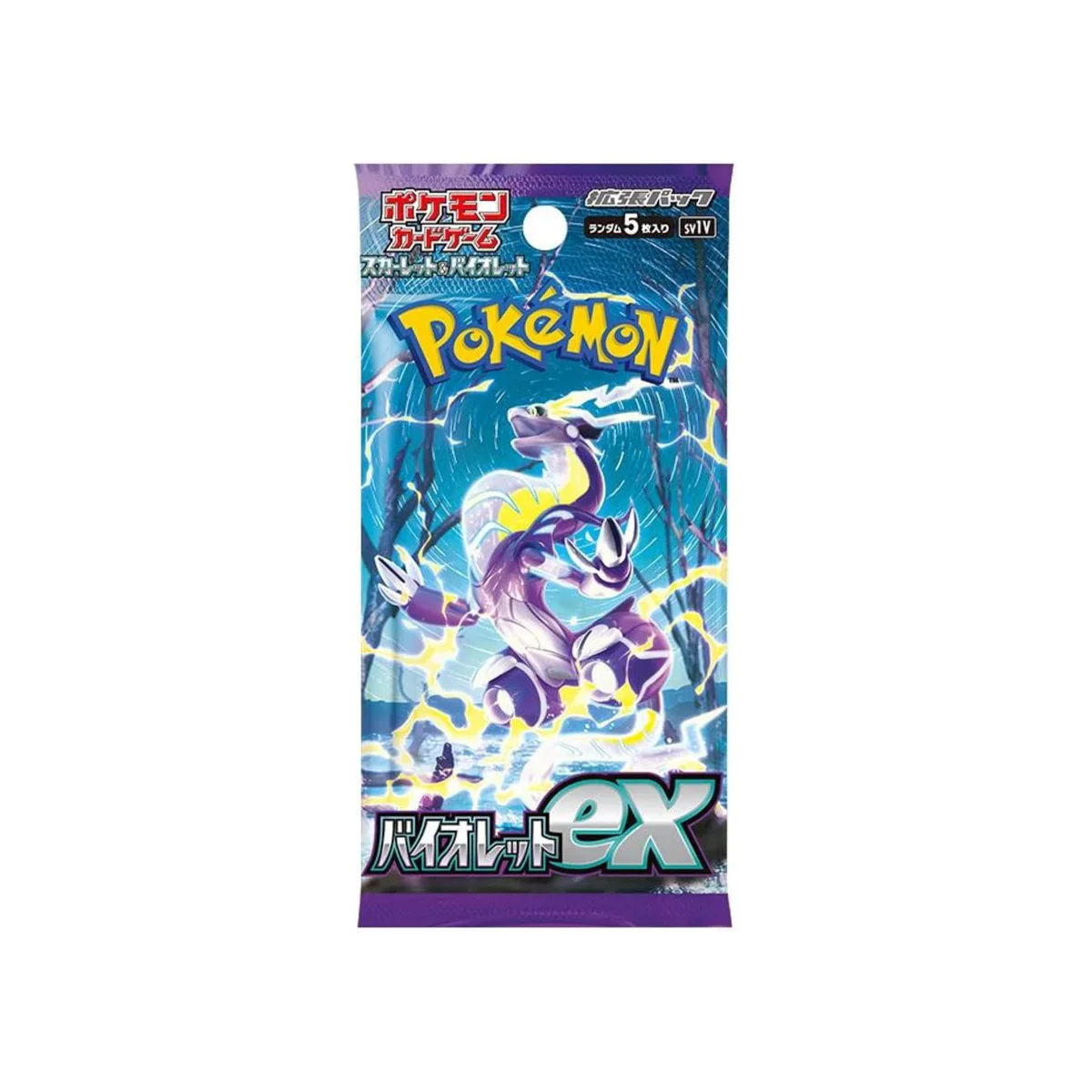 Pokemon TCG Scarlet & Violet Violet Ex SV1V Japanese (1 Booster Pack) - Nick Nack's Full Frontal Attack