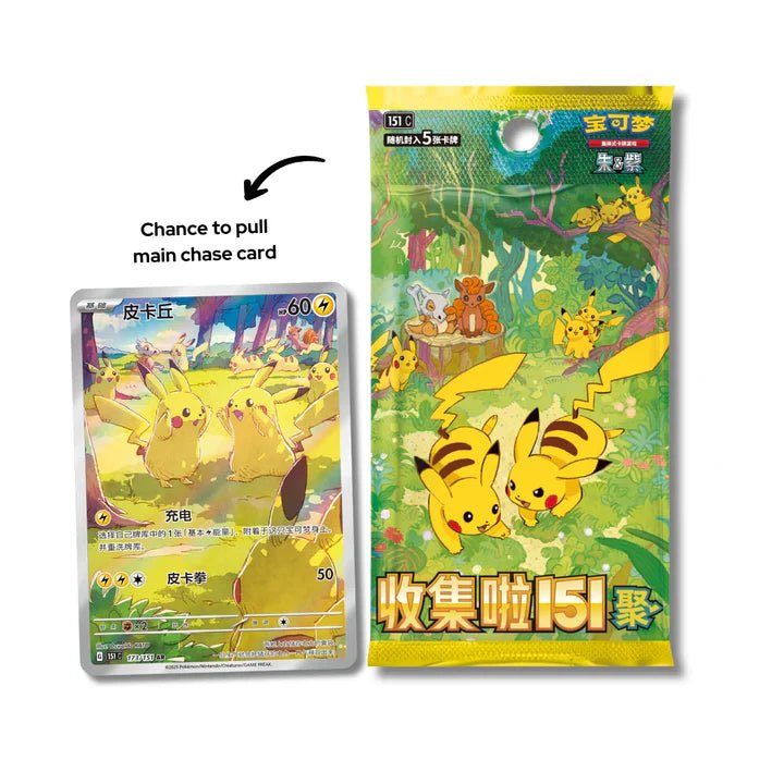 (S-Chinese) Pokémon TCG: 151 Gathering Slim Booster Box - Nick Nack's Full Frontal Attack