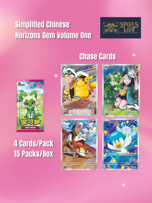 (S-Chinese) Pokémon TCG: Gem Pack Vol. 1 Booster Box - Nick Nack's Full Frontal Attack