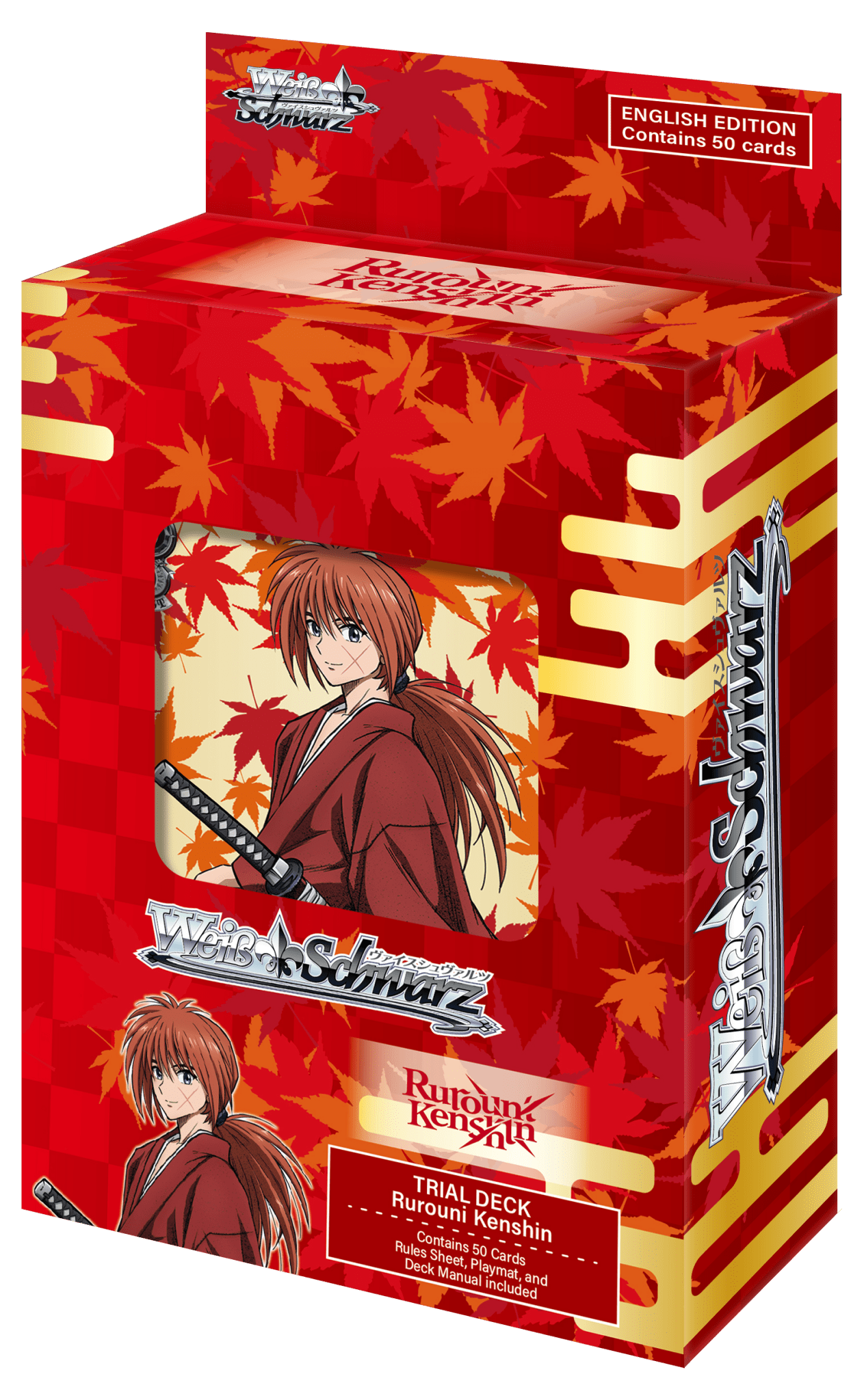 Weiss Schwarz: Rurouni Kenshin: Trial Deck