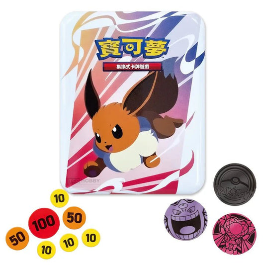 (T-Chinese) Pokémon TCG: Mega Evolution Joyful Blister Set - Eevee - Nick Nack's Full Frontal Attack
