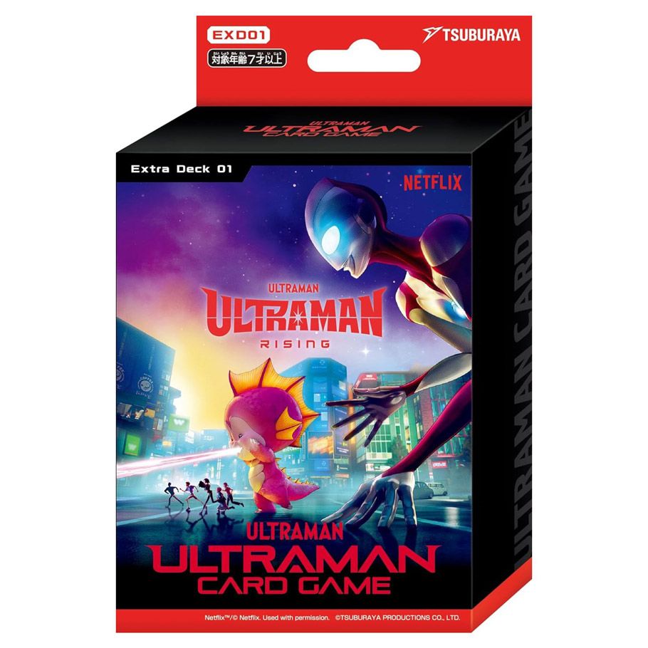 Ultraman Card Game: Extra Deck 01 (EXD01)