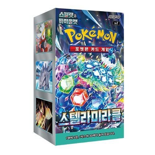 (Korean) Pokémon TCG: Stellar Miracle Booster Box - Nick Nack's Full Frontal Attack