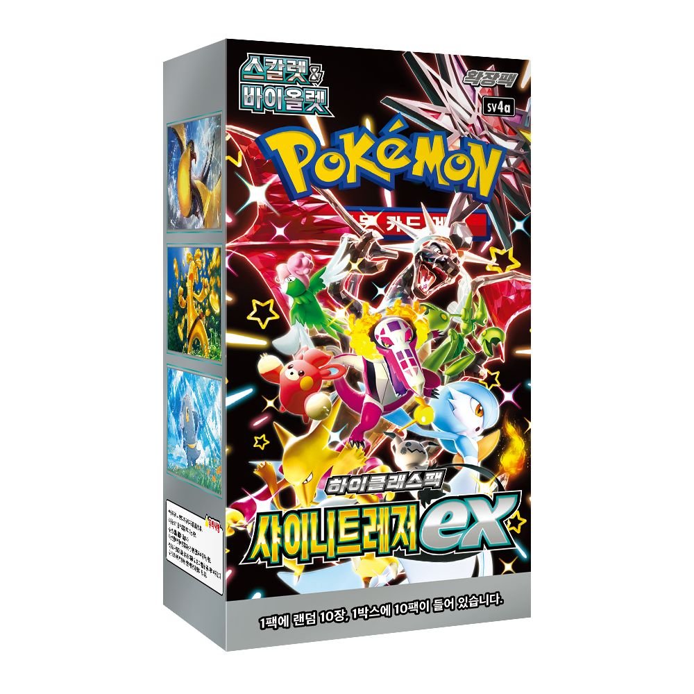 (Korean) Pokémon TCG: Shiny Treasure ex Booster Box - Nick Nack's Full Frontal Attack
