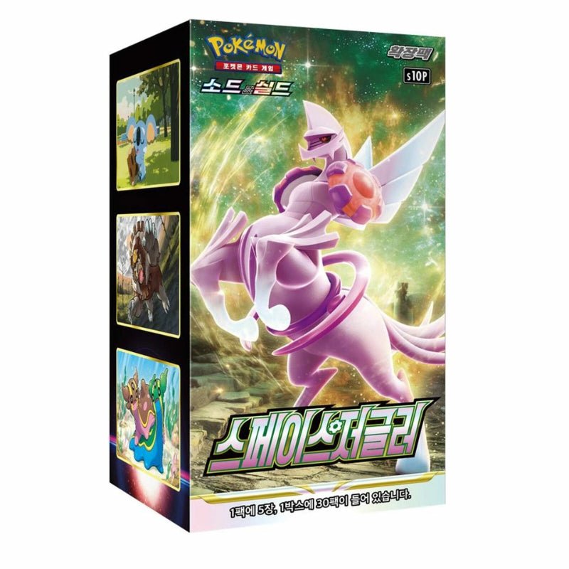 (Korean) Pokémon TCG: Space Juggler Booster Box - Nick Nack's Full Frontal Attack